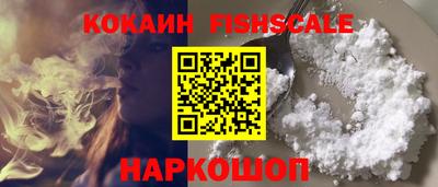 винт Кингисепп