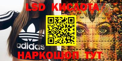 кокаин премиум Кимры