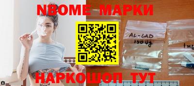 меф VHQ Кинель