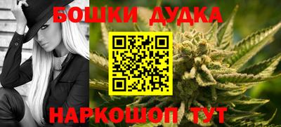 винт Кингисепп