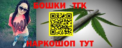 меф VHQ Кинель
