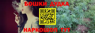 меф VHQ Кинель