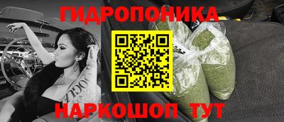 кокаин премиум Кимры