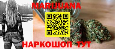 винт Кингисепп