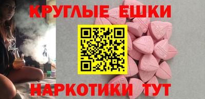 кокаин премиум Кимры