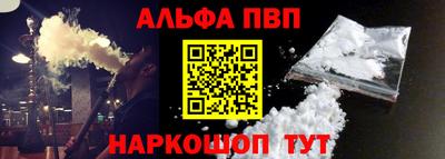 кокаин премиум Кимры