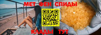 кокаин премиум Кимры