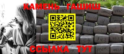 кокаин премиум Кимры