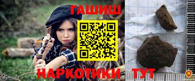 винт Кингисепп