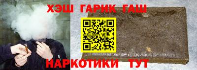 кокаин премиум Кимры