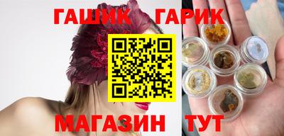 винт Кингисепп