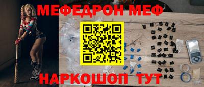 кокаин премиум Кимры